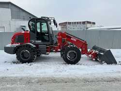 GoodWork TL2800G - Миниатюра №3