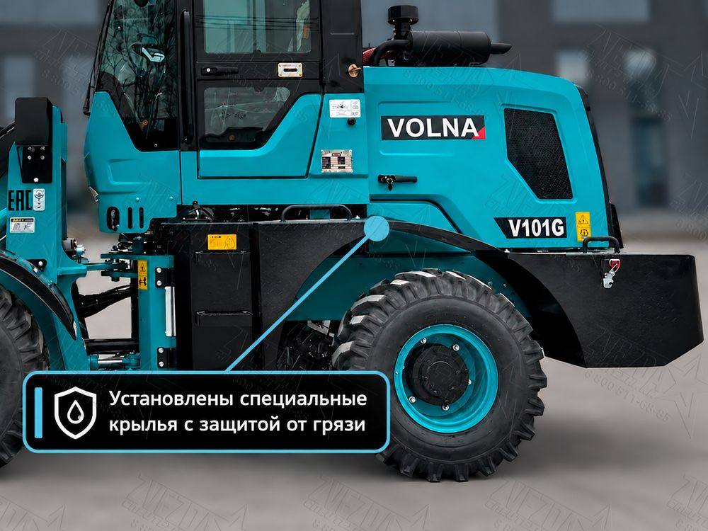 VOLNA V101G - Фото №12