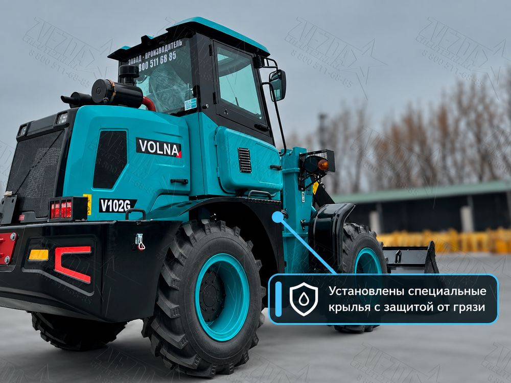 VOLNA V102G - Фото №10