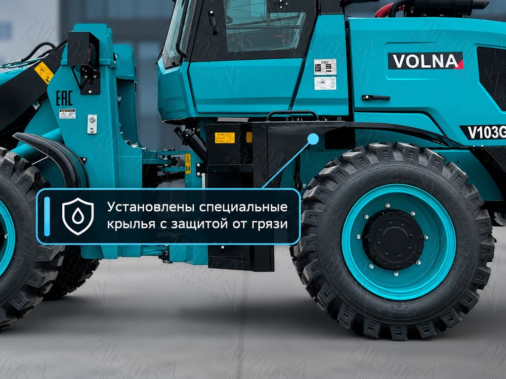 VOLNA V103G - Фото №13