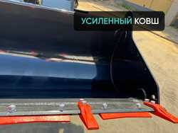 ZVEZDA ZL20E - Миниатюра №46