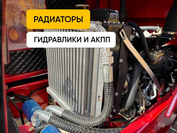 Погрузчики для леса - Случайное фото к тексту №2