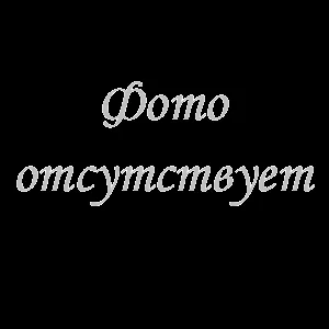Подвесной подшипник кардана