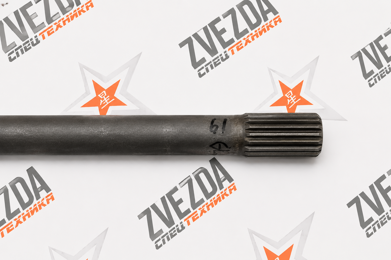 Полуось L800mm 19/13 зуб.