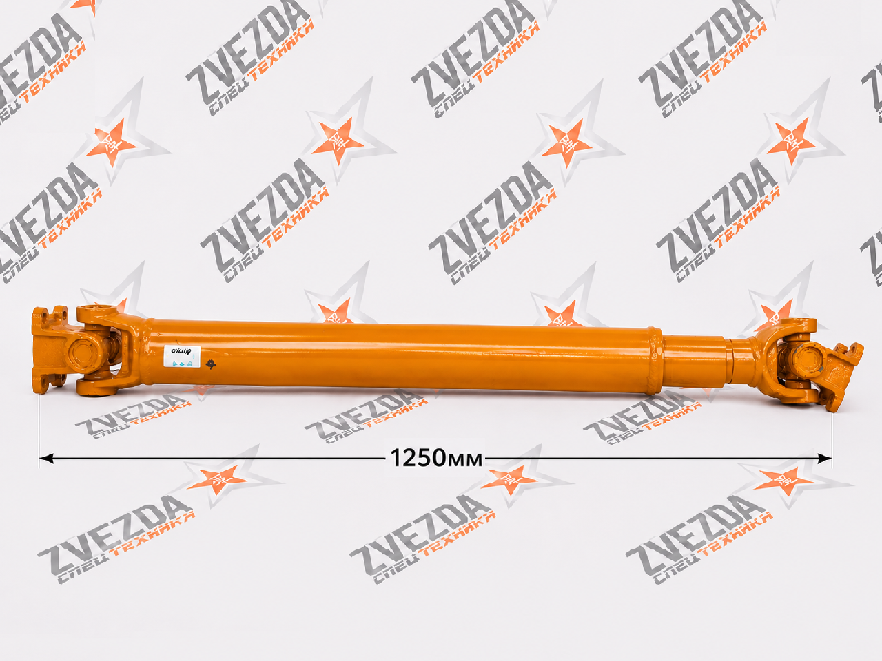 Карданный вал 1250мм ZL30